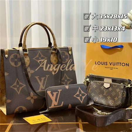 Wholesale combination bag set #19511 - Image 4