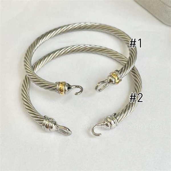 Wholesale Fashion Bracelet DY #A5302