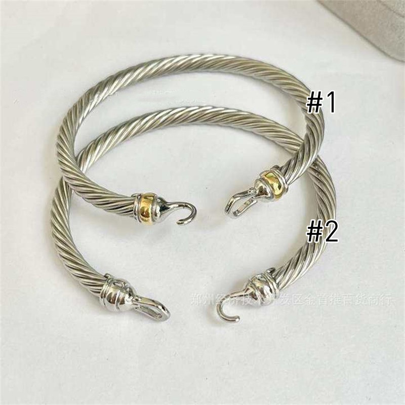 Wholesale Fashion Bracelet DY #A5302