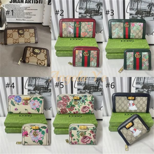 Wholesale  wallet set GUI #23947