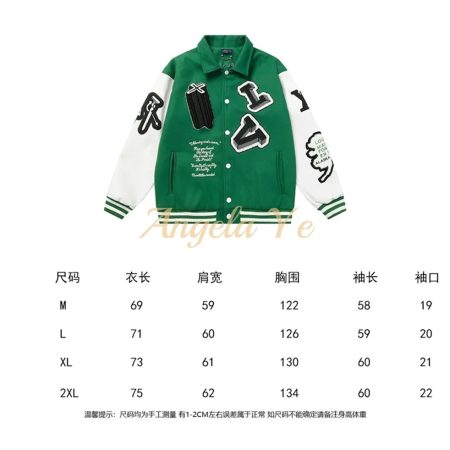 High quality jacket coat for men size:M-2XL #24225 - Image 6