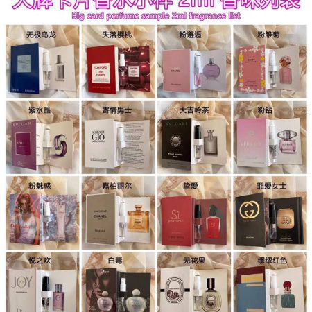 Wholesale perfume sample 2ml*100 #25279