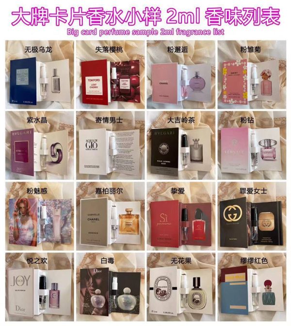 Wholesale perfume sample 2ml*100 #25279