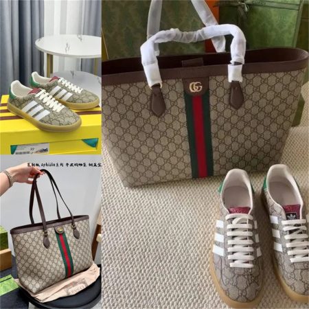 1 set sneakers & Tote bag free shipping GUI #26946