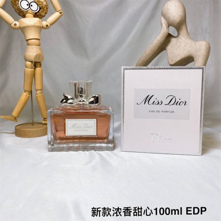 Wholesale perfume with box 100ml DIR #27150 - Image 2