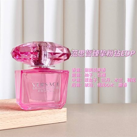 Wholesale fashion perfume with box 90ml VEE #27242
