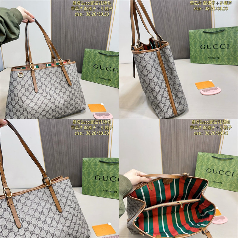 High quality fashion Tote bag size:30*20cm/38*26cm GUI DS #28138 - Image 5