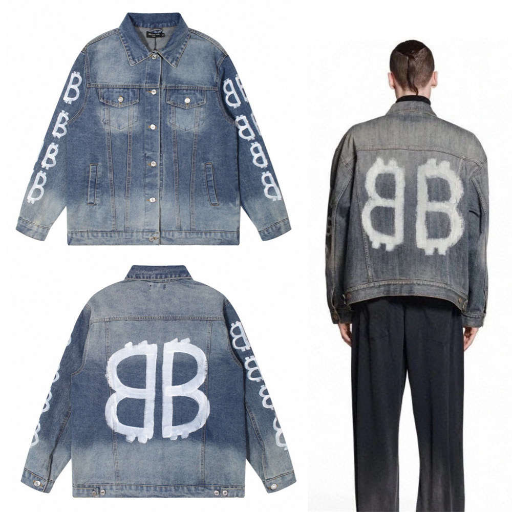 High quality jacket for men size:M-XL #29165 - Image 1