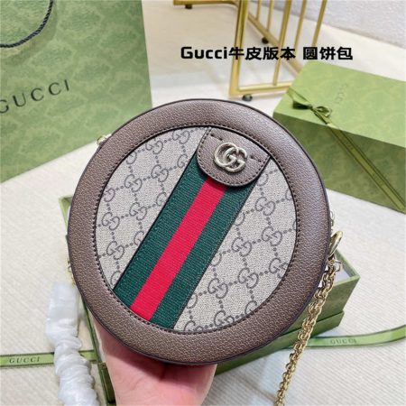 High quality casual sneaker & shoulder bag free shipping GUI #29288 - Image 3