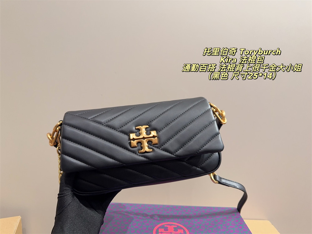 High quality shoulder bag size:25*14cm TOH #29310 - Image 2