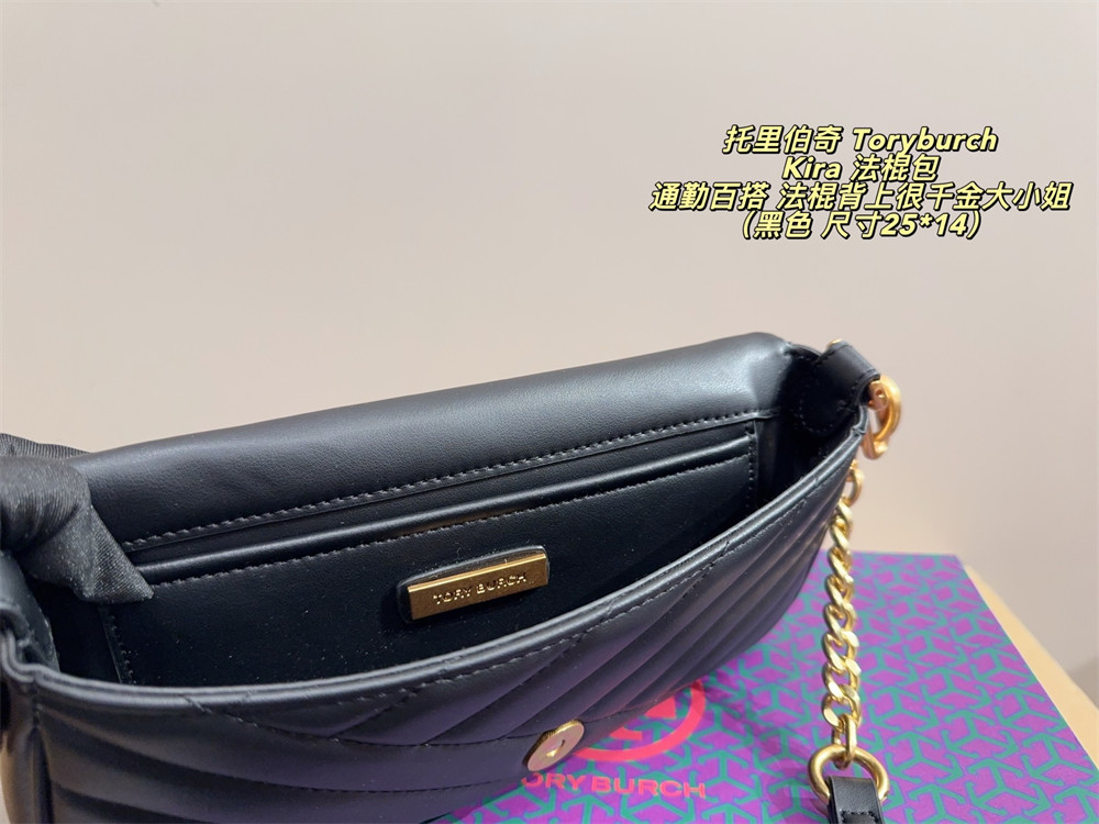 High quality shoulder bag size:25*14cm TOH #29310 - Image 3
