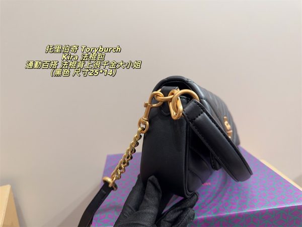 High quality shoulder bag size:25*14cm TOH #29310