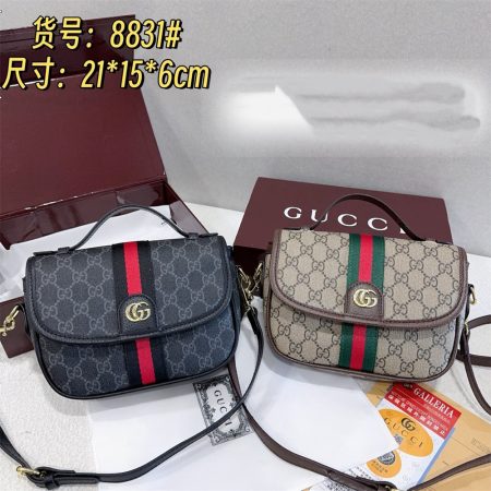 Wholesale messenger bag size:21*15*6cm GUI #29322