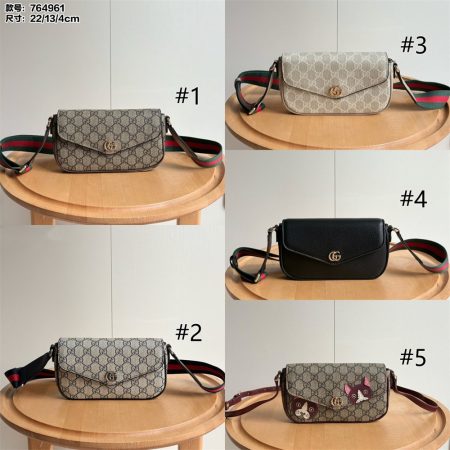 High quality shoulder bag size:22*13*4cm GUI #29372