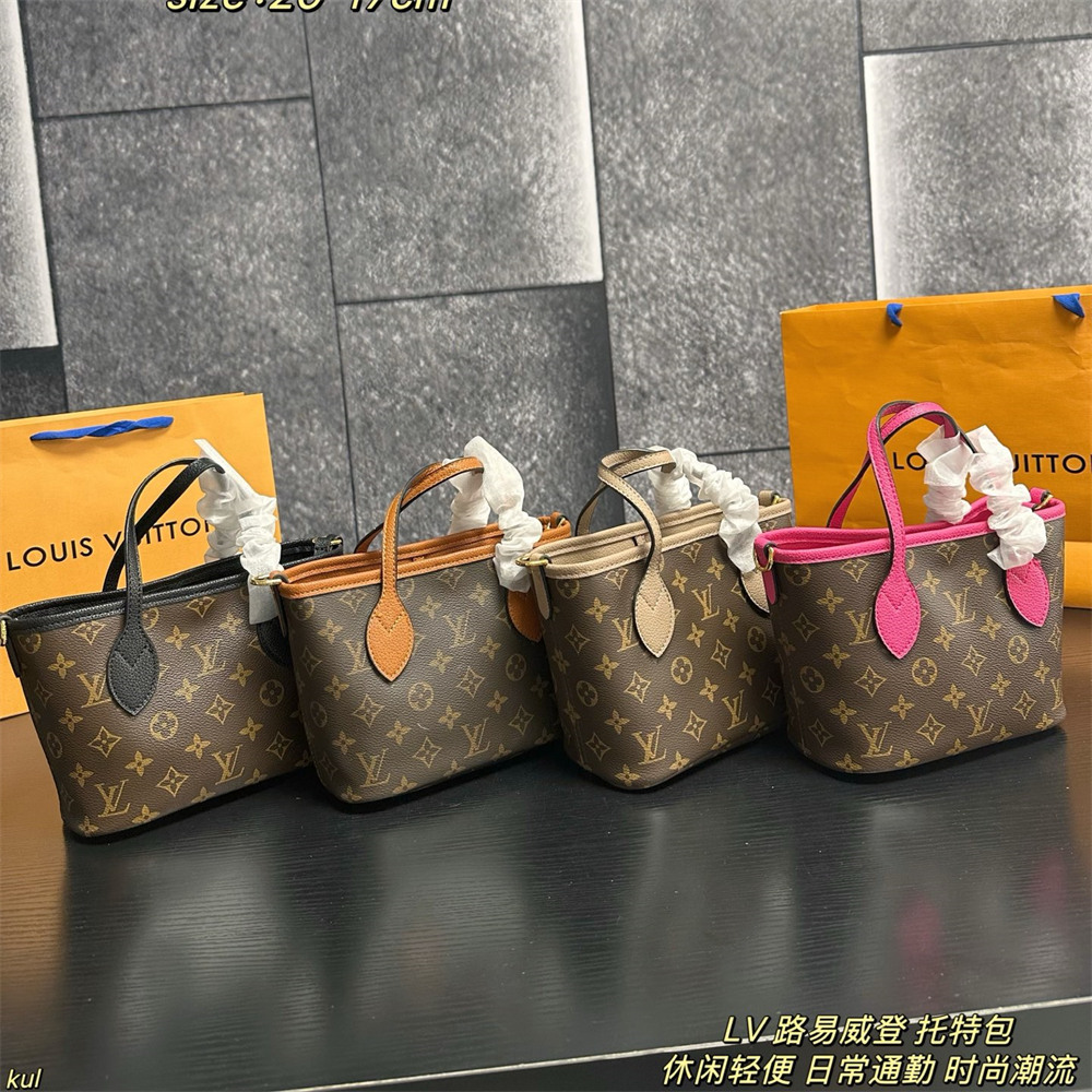 High quality neverful handbag size:20*17cm LOV #29428 - Image 1