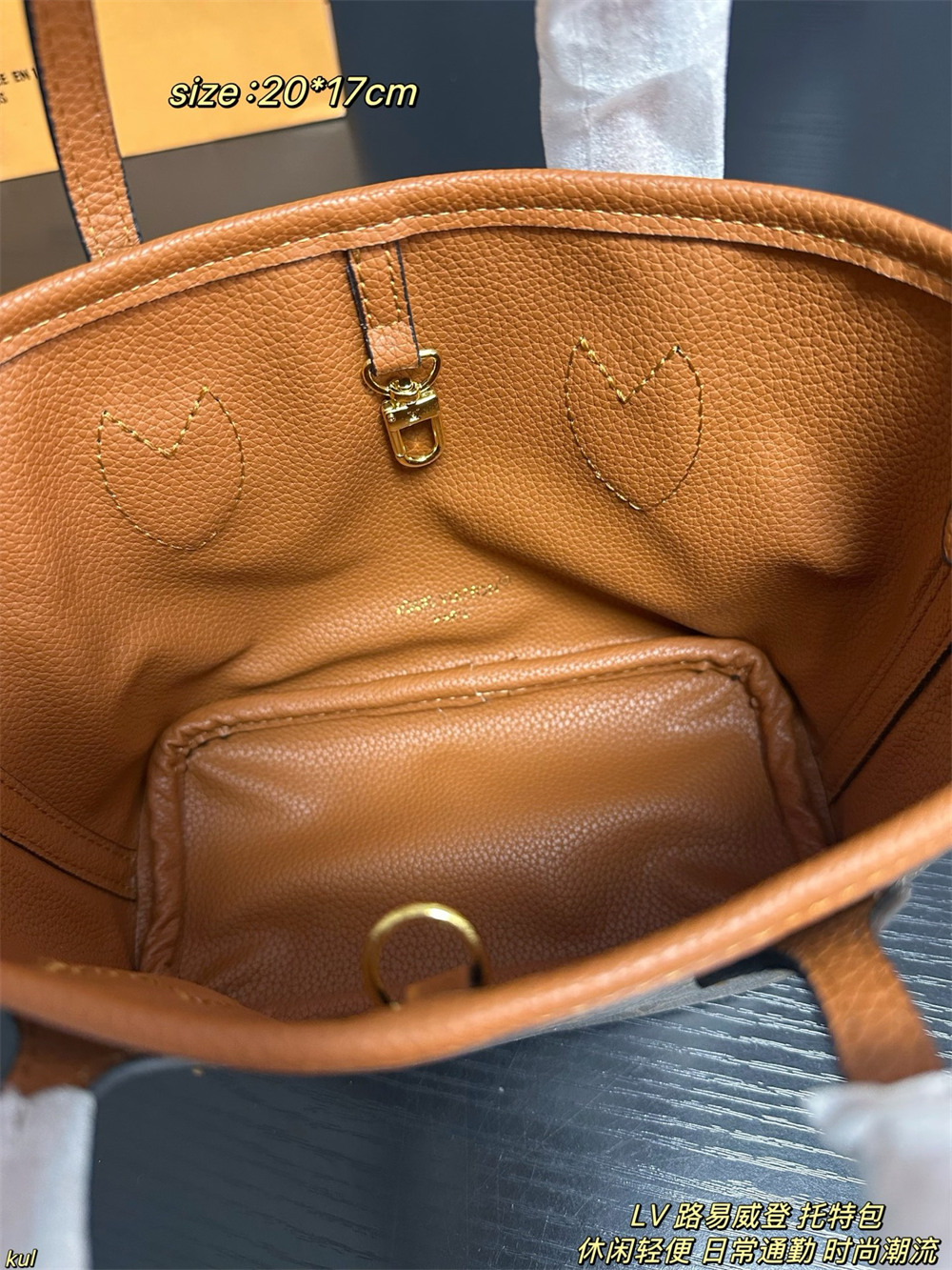 High quality neverful handbag size:20*17cm LOV #29428 - Image 4