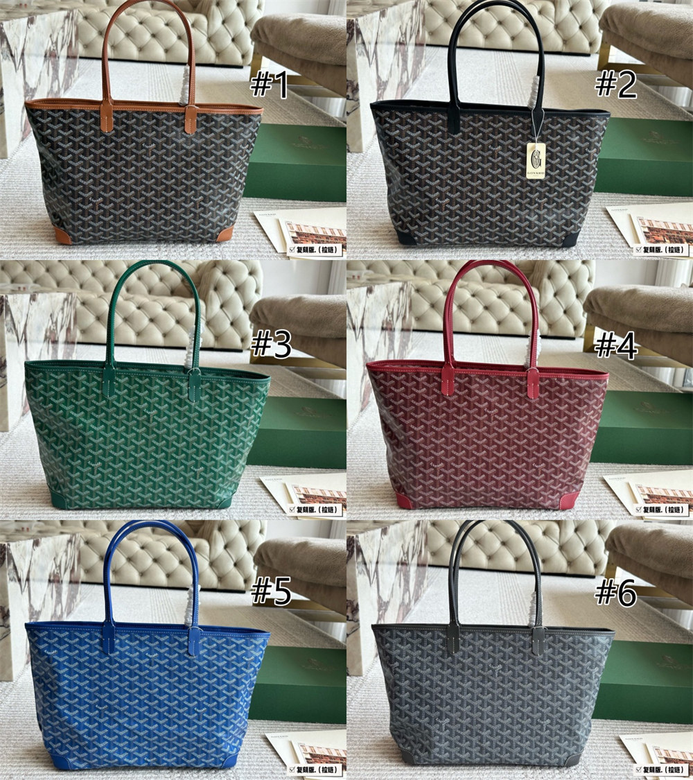 High quality Tote bag size:30*23cm GOY #29432 - Image 1