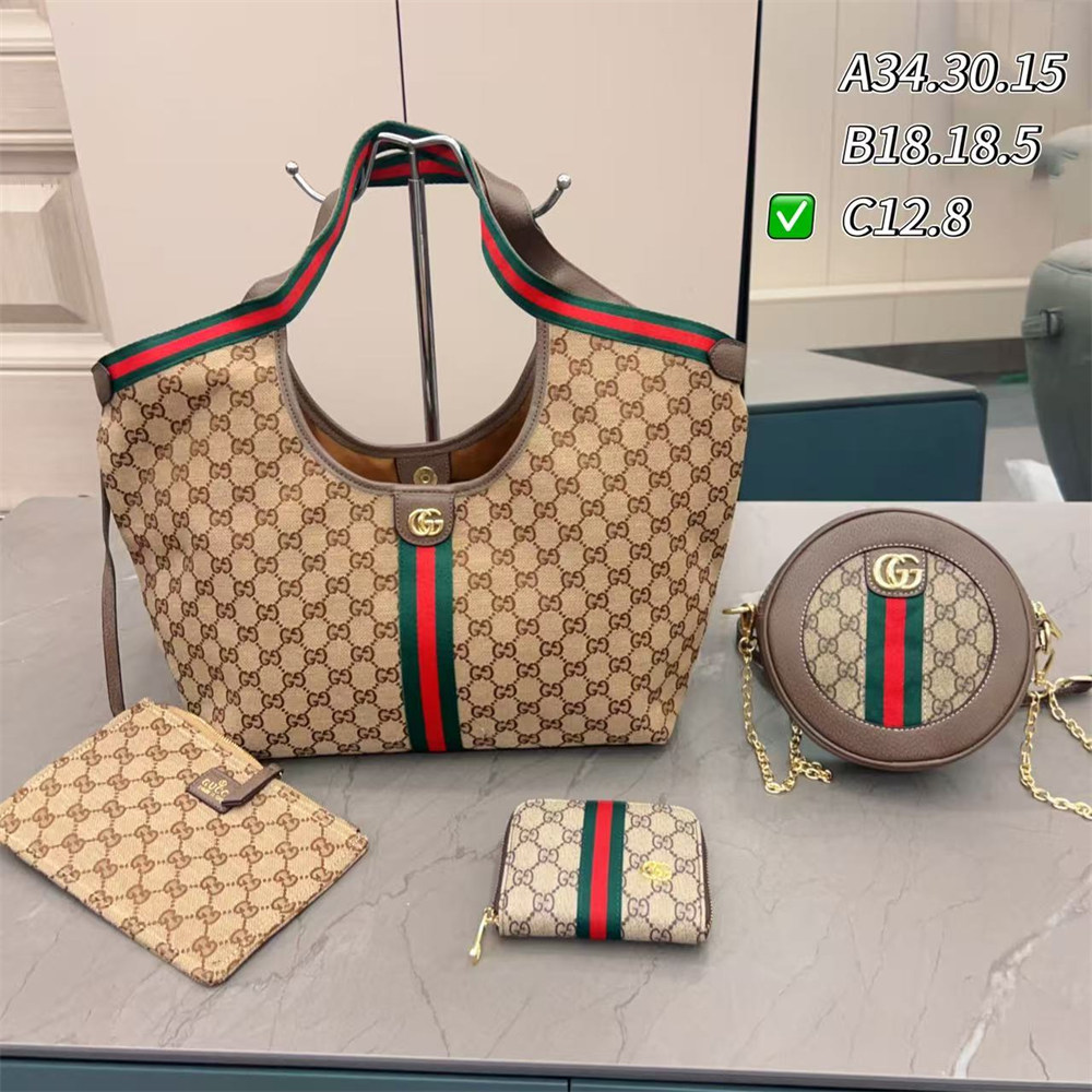 Wholesale combination bag set GUI #29436 - Image 1