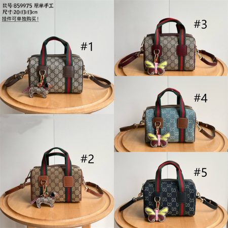 Top quality handbag (no chain) size:20*13*13cm GUI #29688
