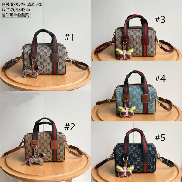 Top quality handbag (no chain) size:20*13*13cm GUI #29688