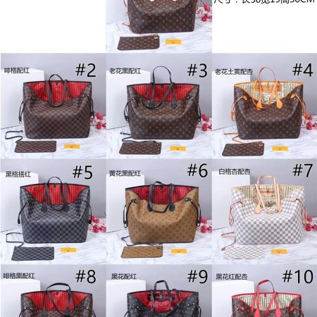 Wholesale fashion neverful Tote bag size:50*19*30cm LOV #29968