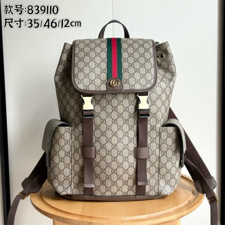 Top quality real leather backpack size:35*46*12cm GUI #29983