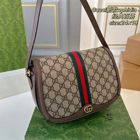 High quality shoulder bag size:24*19cm GUI #29998 - Image 2