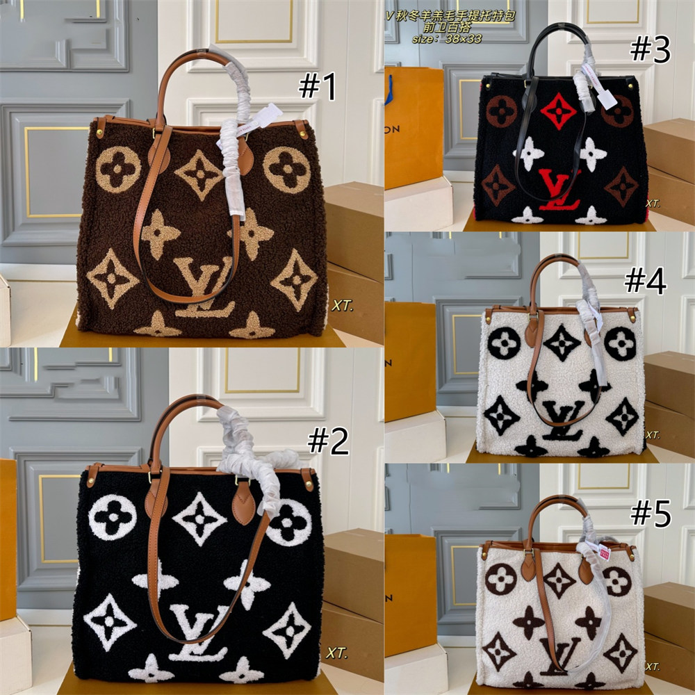 High quality fuzzy Tote bag size:38*33cm LOV #30019 - Image 1
