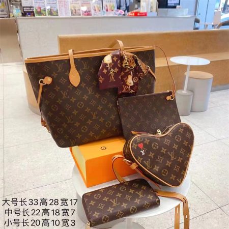 Wholesale combination bag set LOV #30136