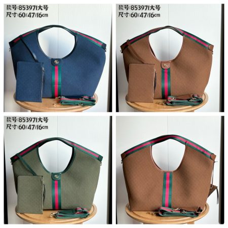 Top quality leather Tote bag size:60*47*16cm GUI #30200