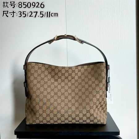 Top quality leather shoulder bag size:20*13cm GUI #30202 - Image 2