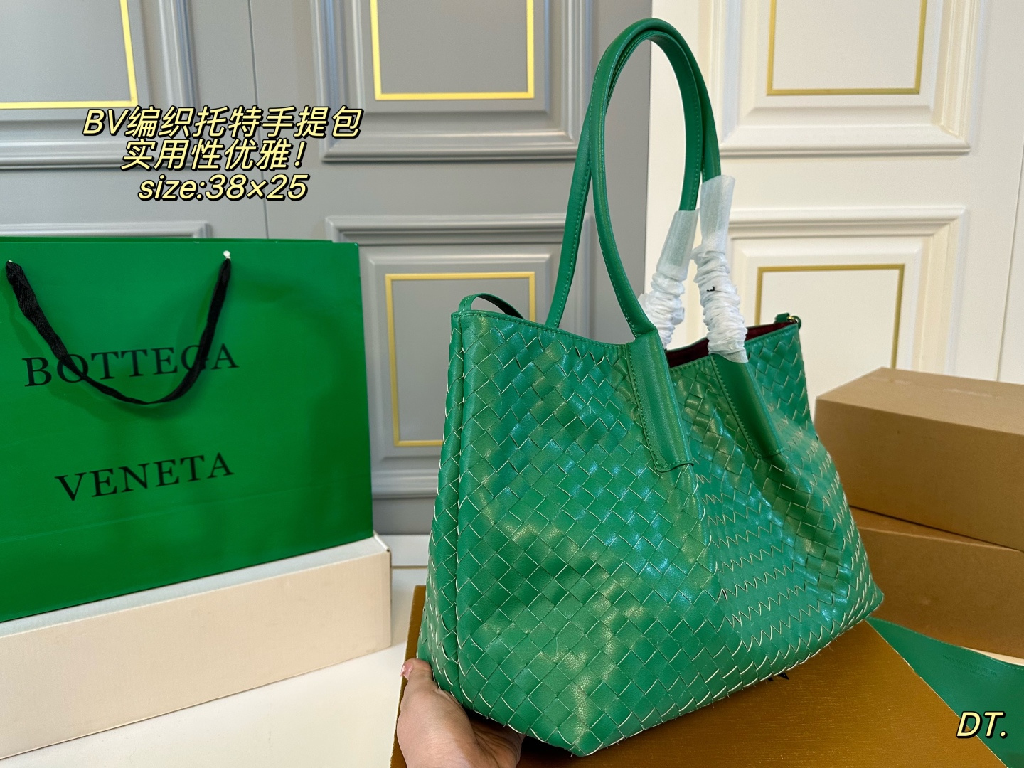 High quality Tote bag size:38*25cm BV #30316 - Image 3