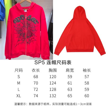 High quality sport jacket size:S-XL SP5 #30549 - Image 2