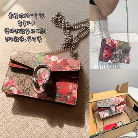 High quality shoulder bag size:18*10cm GUI #30603