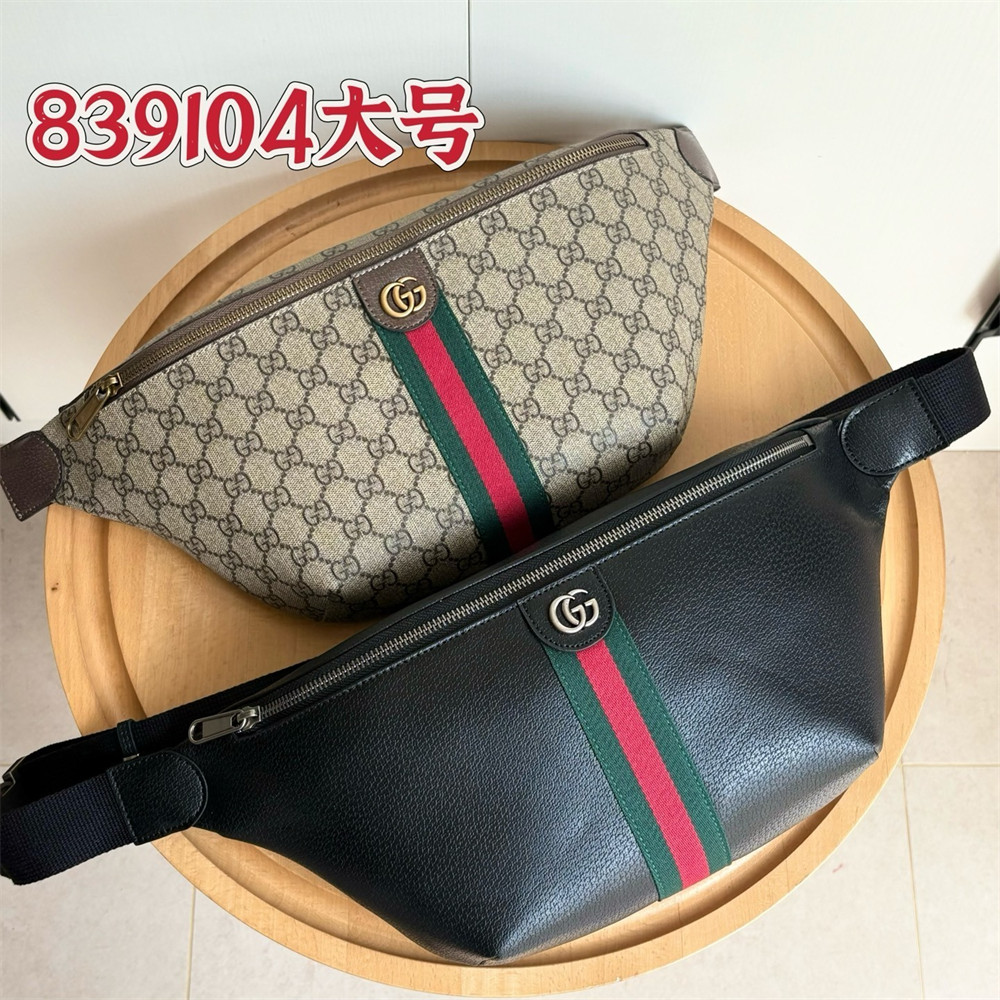 Top quality leather waist bag size:30cm/40cm GUI #30652 - Image 1