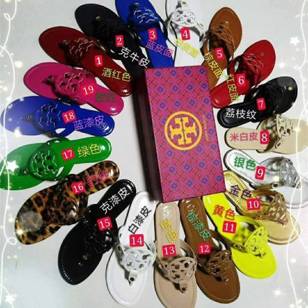 High quality slipper size:5-11 with box TOH #30942 - Image 2