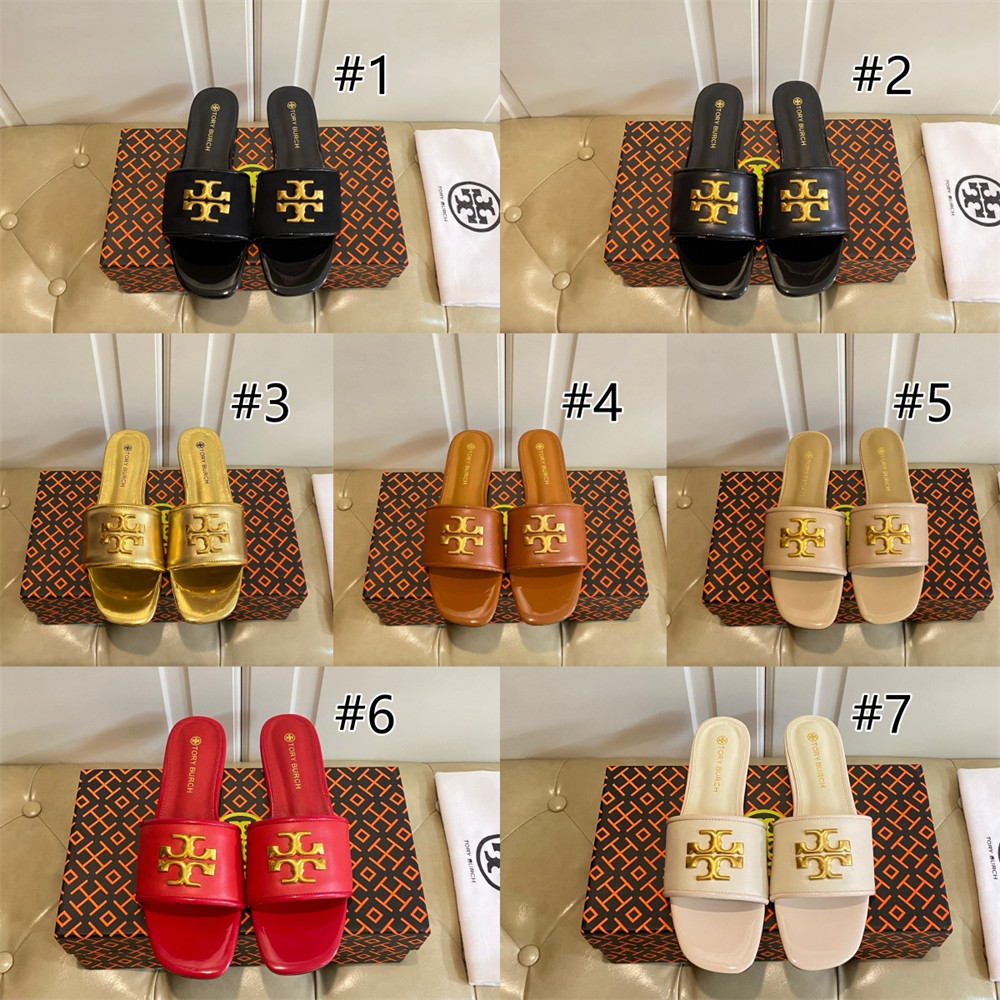 High quality slipper size:5-12 with box TOH #30945 - Image 1