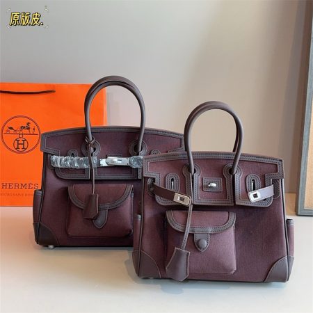 High quality Tote bag size:25cm/30cm HEM #31009 - Image 2