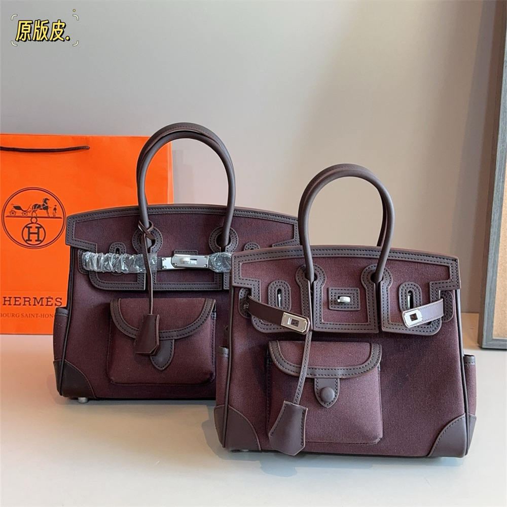 High quality Tote bag size:25cm/30cm HEM #31009 - Image 2