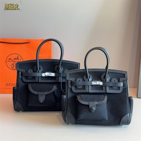 High quality Tote bag size:25cm/30cm HEM #31009 - Image 4
