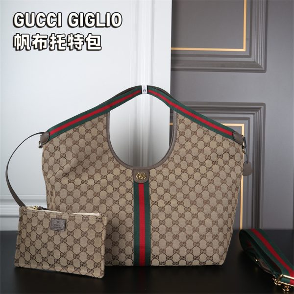 High quality sneaker & Tote bag & T-shirt set free shipping GUI #31044 - Image 3
