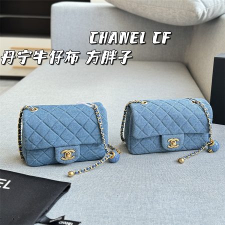 High quality denim shoulder bag size:17cm/20cm CHL #31068