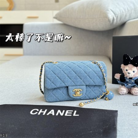 High quality denim shoulder bag size:17cm/20cm CHL #31068 - Image 2