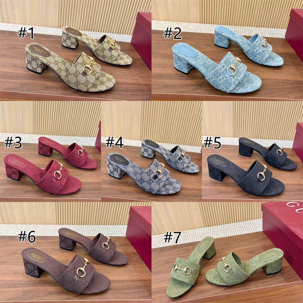 High quality slipper size:5-11 with box GUI #31119 - Image 1