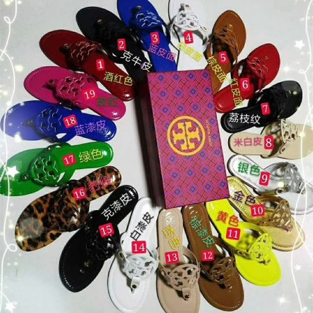High quality slipper size:5-12 with box TOH #31127