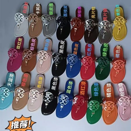 High quality slipper size:5-12 with box TOH #31127 - Image 2