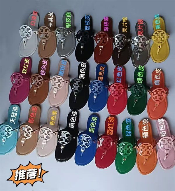 High quality slipper size:5-12 with box TOH #31127
