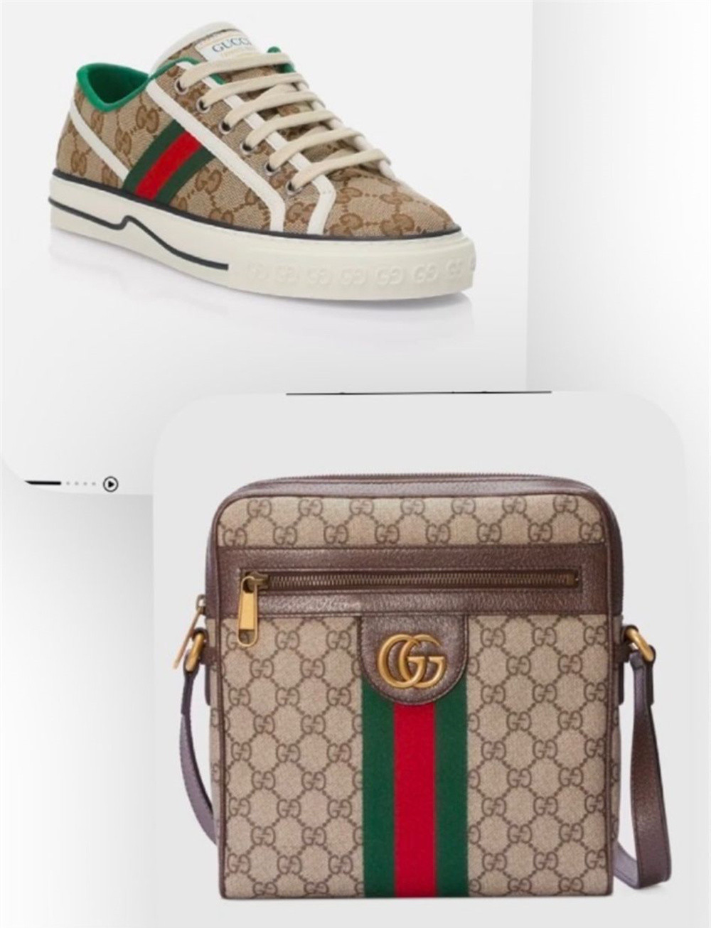 High quality sneakers & messenger bag free shipping GUI #31146 - Image 1