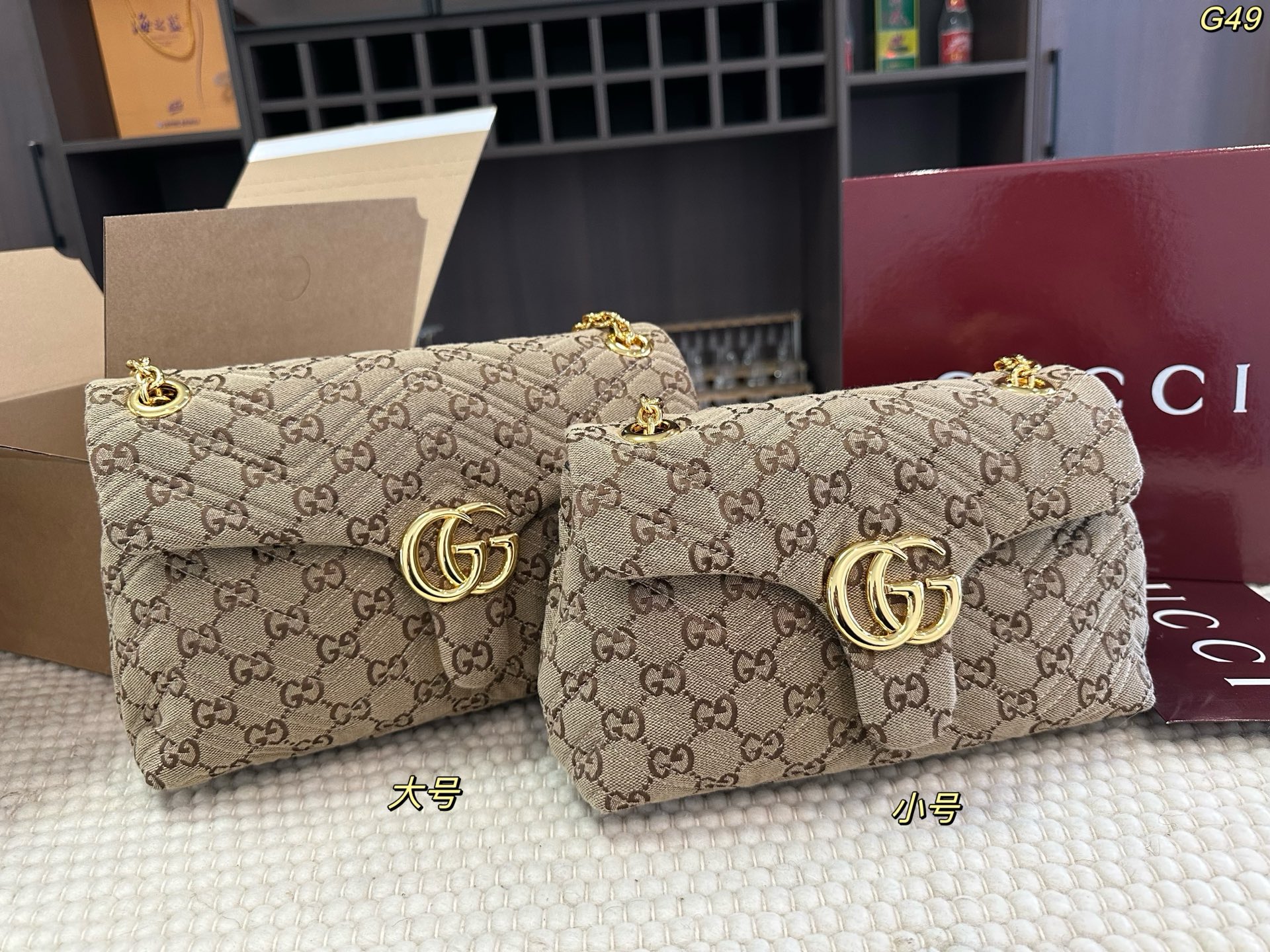 High quality shoulder bag size:20cm/23cm/27cm GUI #31186 - Image 2