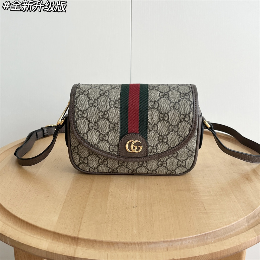 Top quality leather messenger bag size:19*13*5cm GUI #31228 - Image 2